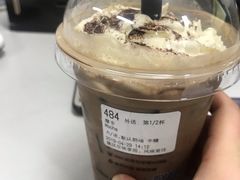 -瑞幸咖啡(汇日央扩国际广场店)