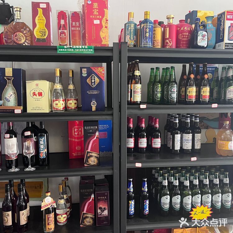 我宣布这是烟台在我心里封神的特色菜馆!