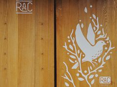 门面-RAC BAR(安福路店)