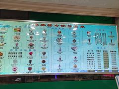 -迎宾楼(解放西街店)