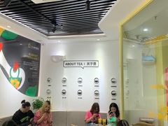 -丘大叔柠檬茶(乐峰广场分店)