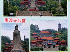 -南沙天后宫景区