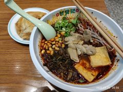 -甘食记·成都肥肠粉(汕头万象城店)