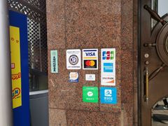 -神户牛排餐厅MOURIYA(总店)