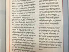 -英孚教育青少儿英语(长宁来福士中心)