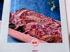 -海宝酒家(中山四路店)