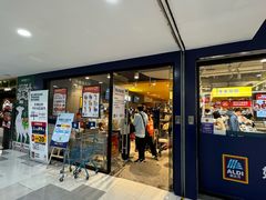 -ALDI奥乐齐超市(凯德虹口店)