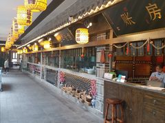 -杨记隆府(白象街店)