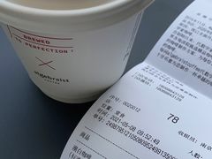 -代数学家algebraist(仙林金鹰店)