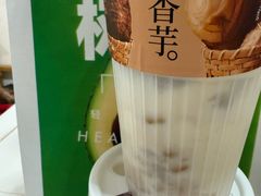 -树夏(来福士店)