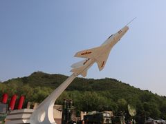 -中国航空博物馆