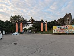 -御温泉·大餐庙会