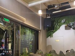 -阿记烧烤(大兴新区店)