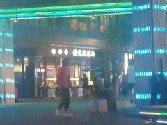 -聚合鑫东北熏酱熟食麻辣面(长阳店)
