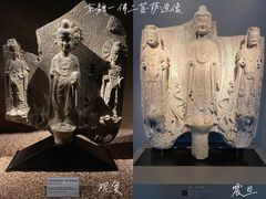 -上海观复博物馆