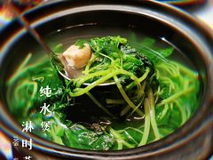 -荟廷·晶萃(陆家嘴尚悦湾店)