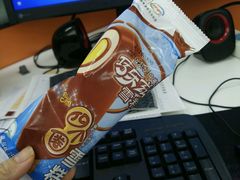 -富兴商店(从化太平店)