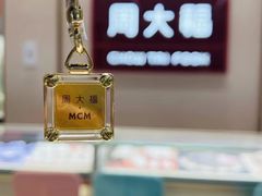 -万达广场(梁溪店)