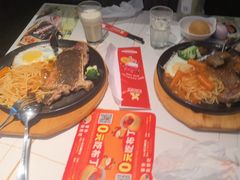 -豪享来中西餐厅(隆昌店)