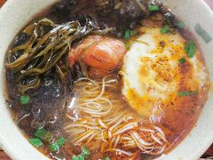 -姑苏面馆(花园路店)