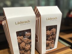 -Laderach 莱德拉(上海环贸iapm店)