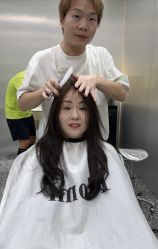 -Tloml salon