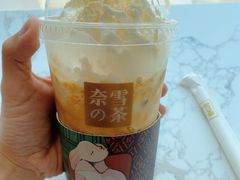 -奈雪的茶(中粮祥云小镇店)