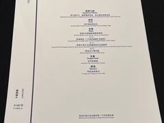 -逸道(虹桥店)