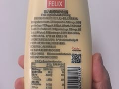 -果蔬好生活超市(乐堤港店)