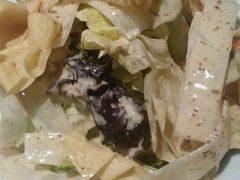 特制沙拉-山川小町·极番烧肉(新地假日广场店)