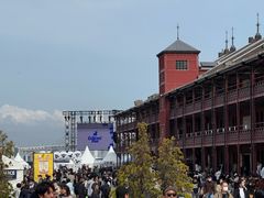 -横滨红砖仓库1号馆