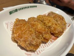 -新白鹿餐厅(城西银泰城店)