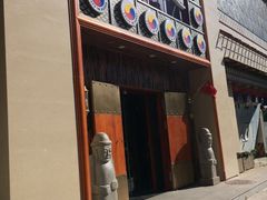 -大赏足道(长白店)