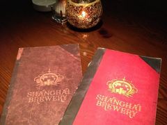 iphone_upload_pic-Shanghai Brew House上海啤酒工坊(老外街店)