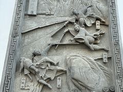 -金庸书院