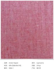 -怒马会 全麻衬西装高级定制