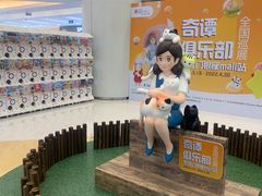 -银座mall(东直门店)