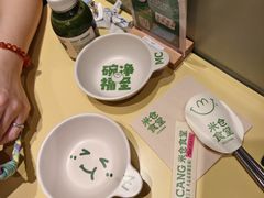 -米仓食堂(皇庭广场店)