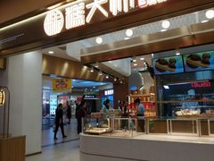 -大润发(勤业店)