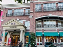 -桂园餐厅(五大道店)