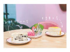 -马家老鸡店