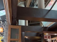 -阿大排档(长春这有山店)