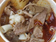 -王记生烫牛杂面馆(兰陵路店)