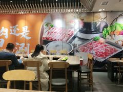 大堂-呷哺呷哺 黄金牧场 (旧宫永辉超市店)