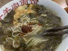 -小辫子羊肉面馆(周东店)