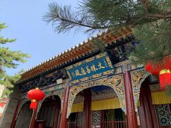 -五台山风景名胜区