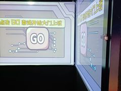 -VS SPORTS PARK运动玩乐园·团建·生日会(合生汇店)