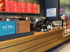 -星巴克(北辰西路店)
