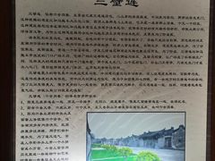 -许驸马府