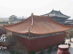 景点-开封府